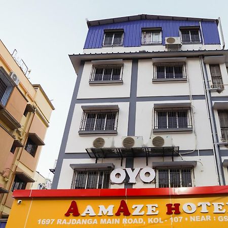Hotel O Amaze Jadabpur Экстерьер фото